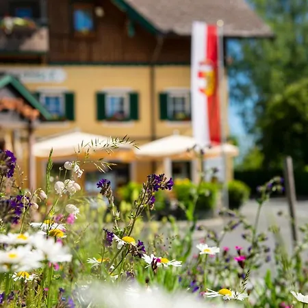 Landgasthof Altwirt Seeham